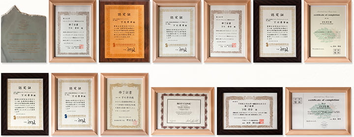 各種資格認定証の写真