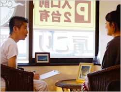 1.カウンセリングの写真